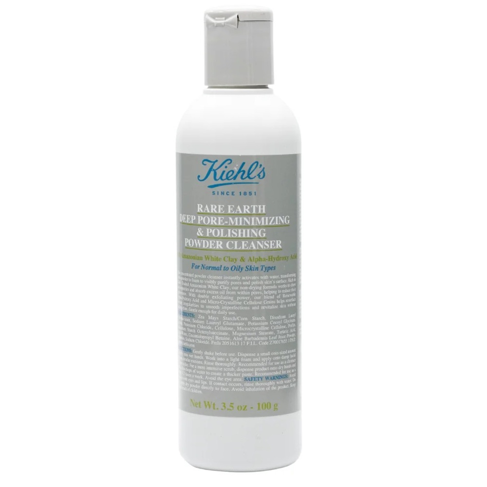 KIEHLS rare earth deep pore cleaning mask 0.5 oz travel size